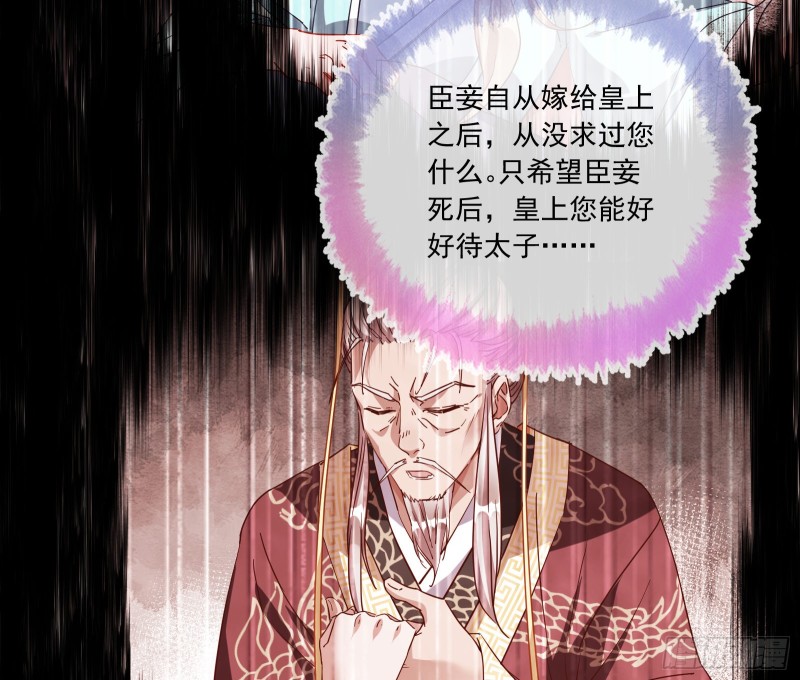 告状59