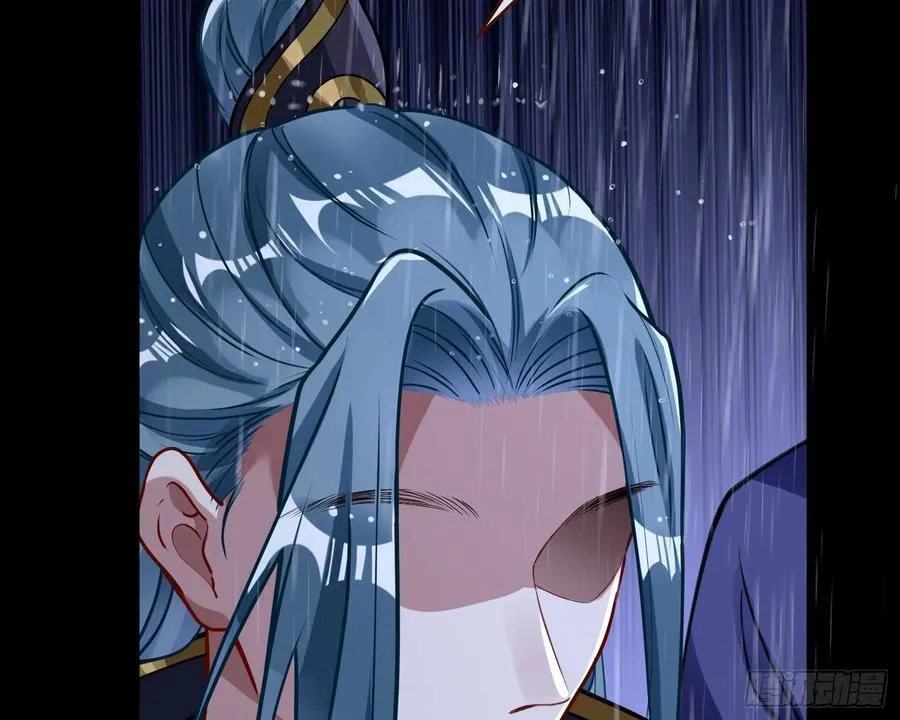 真龙天子43