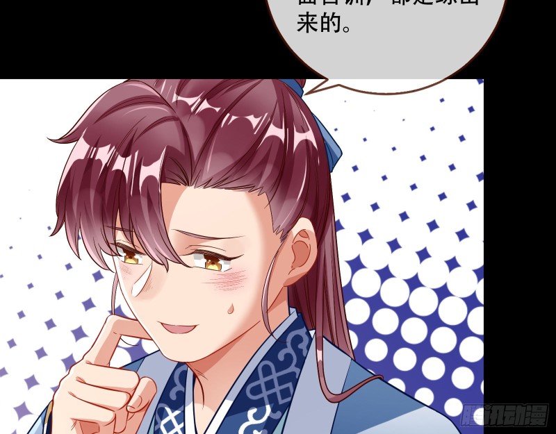 头号贤夫40