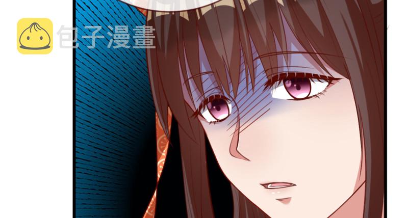 痛快打脸120