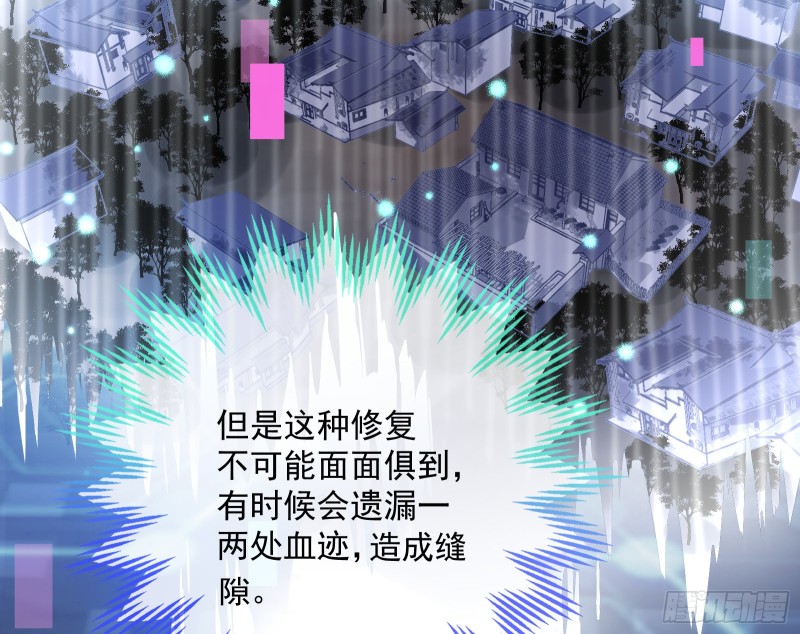 外挂已到账57