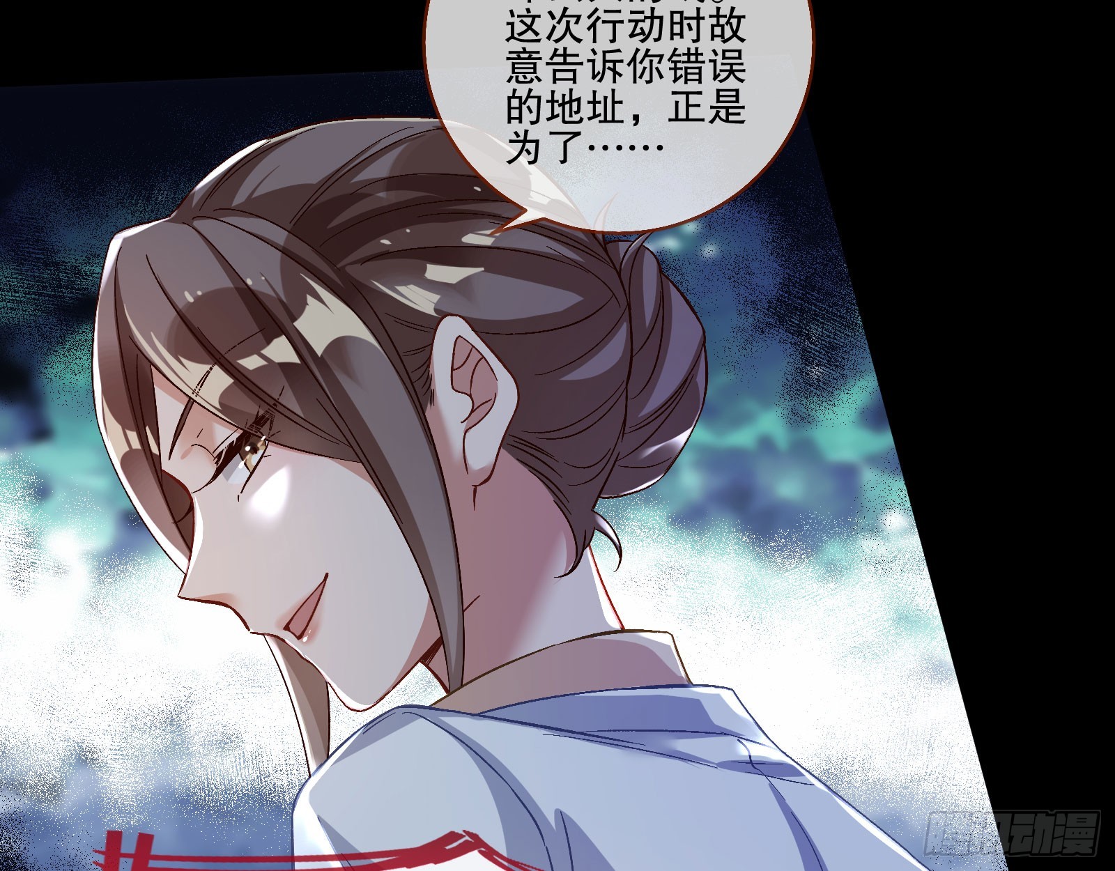囚徒道义22