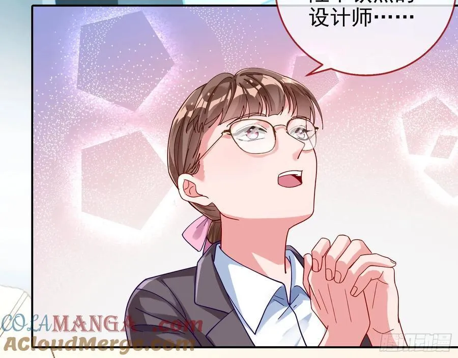 人格羞辱21