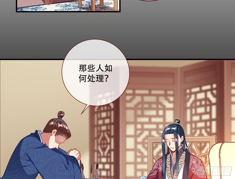 京城来人62