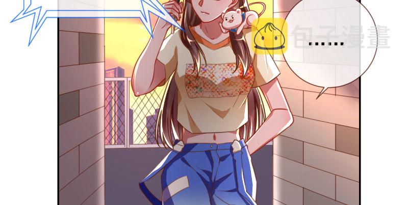 刷好感56