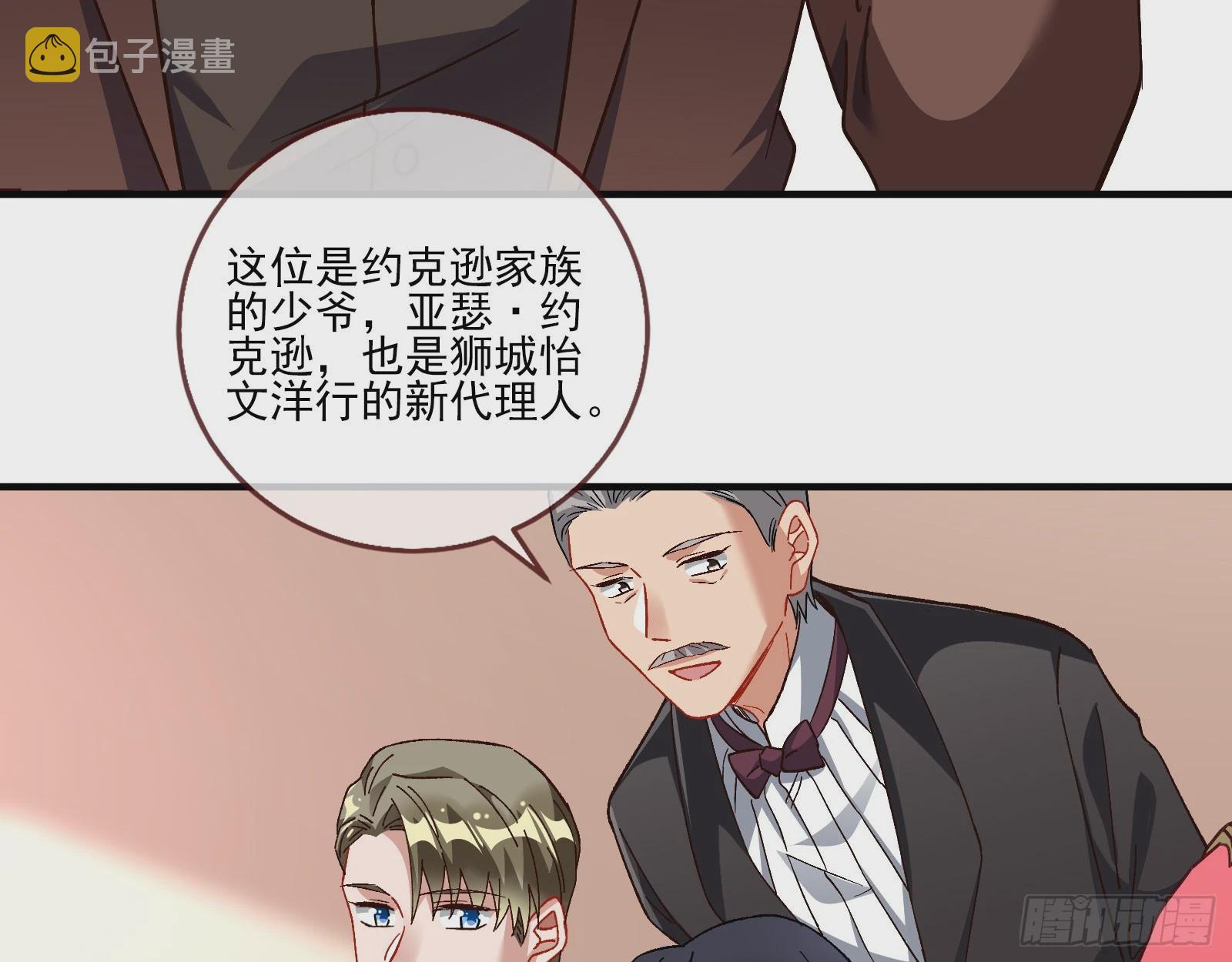 赌凰48
