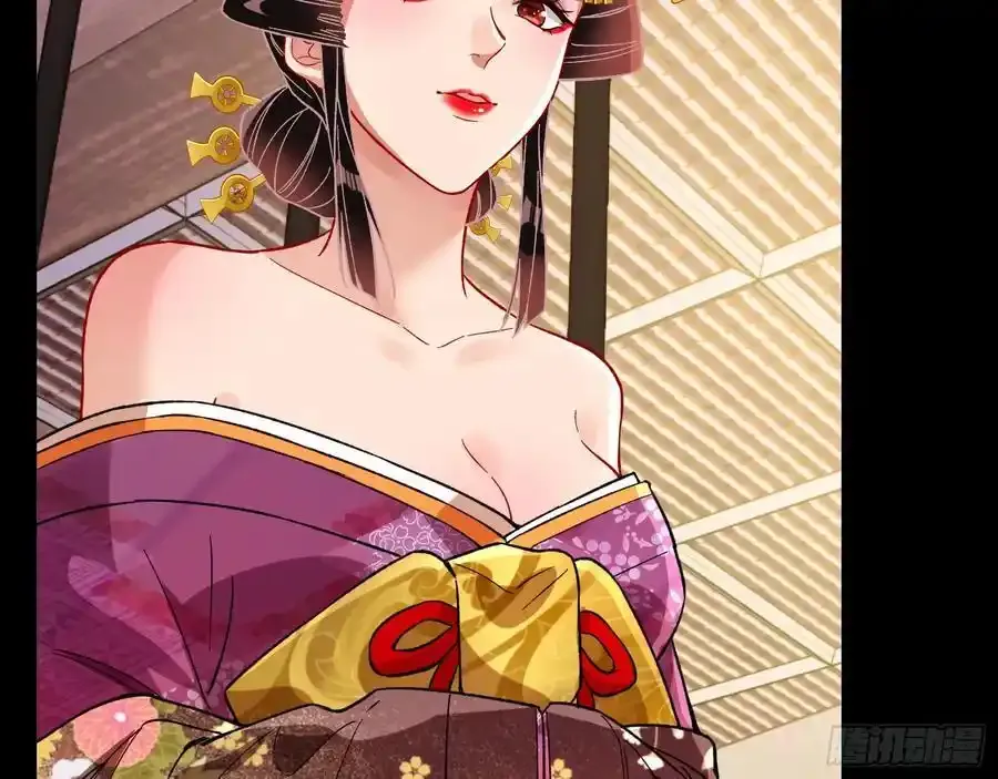 百鬼夜行19
