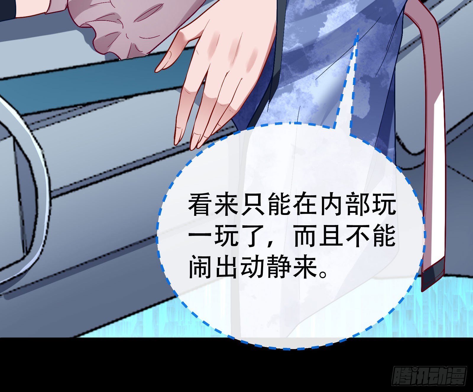 “死”而复活34