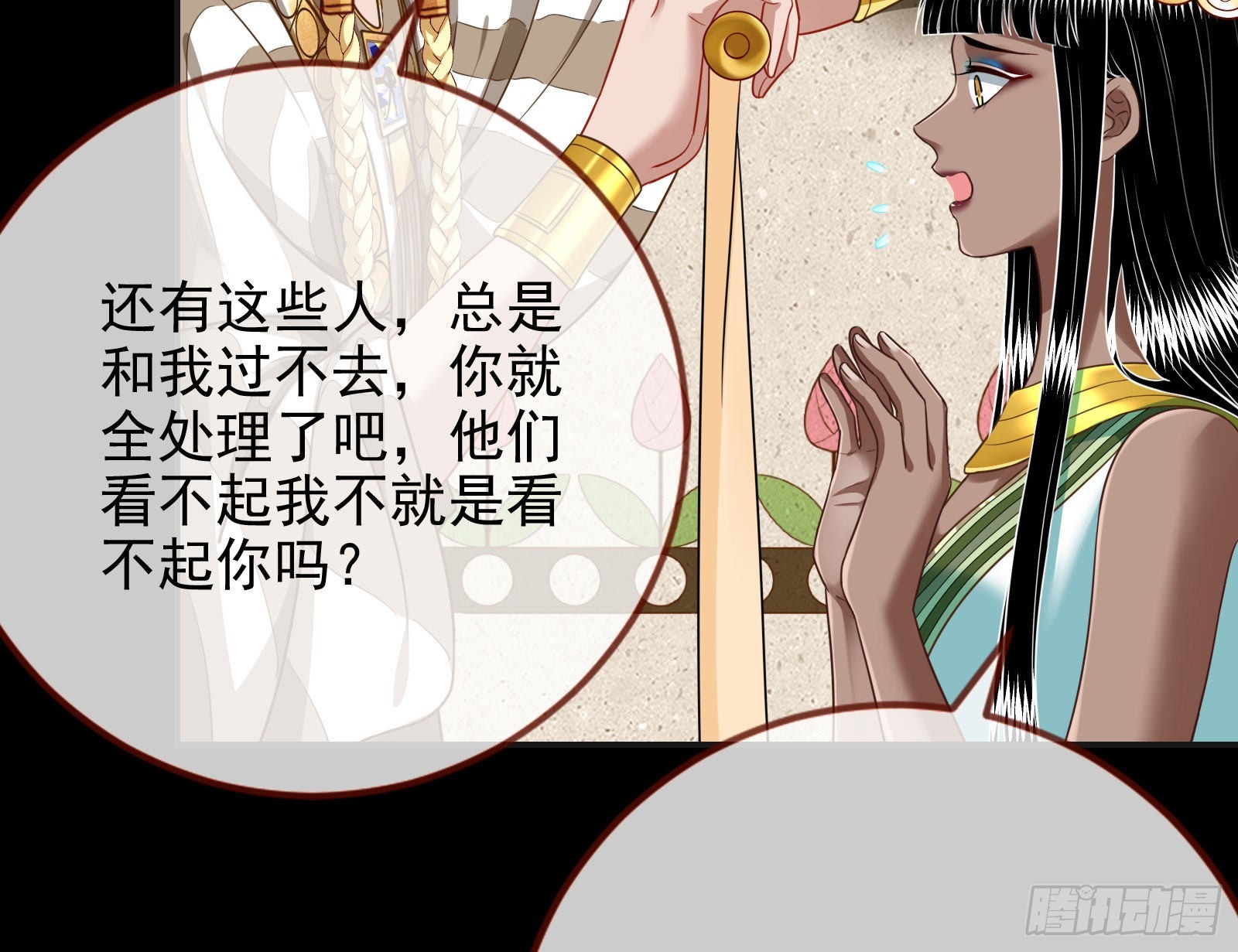 礼物26