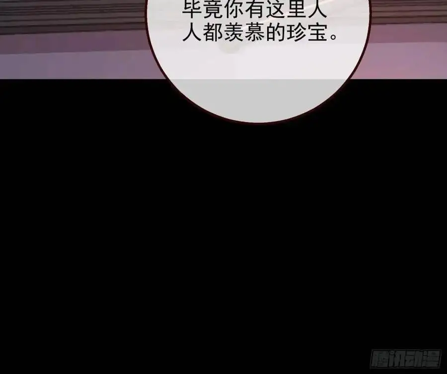 花魁盛世10