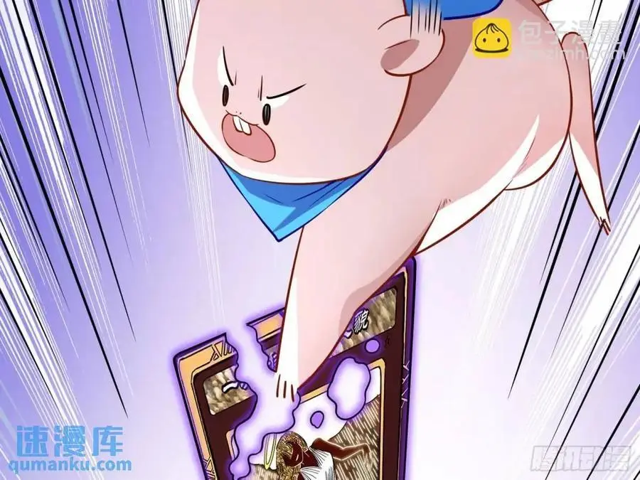 只有半个月21