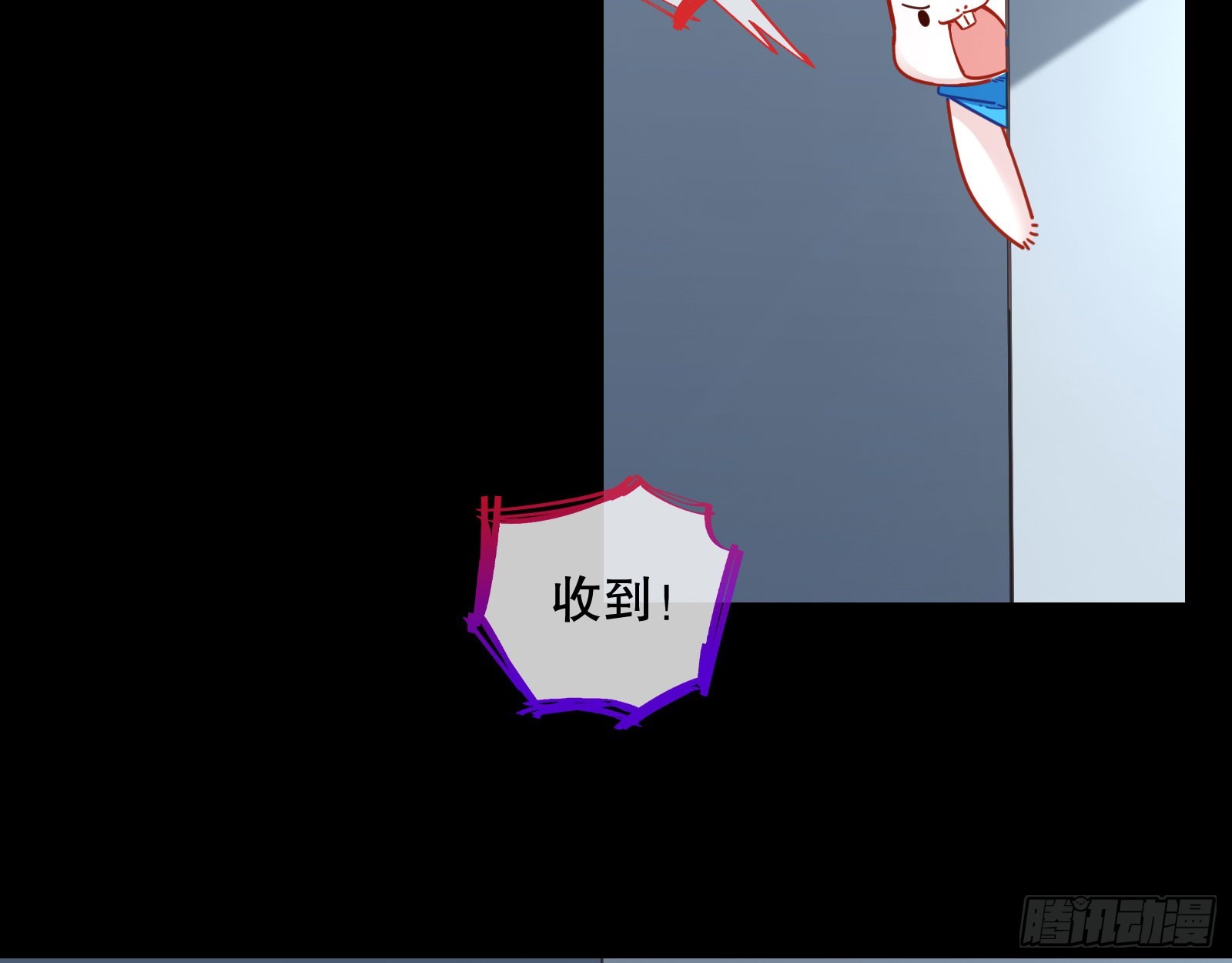 包围4