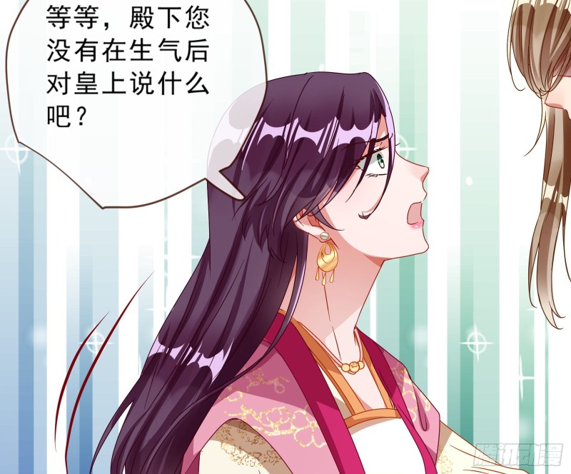 告状14