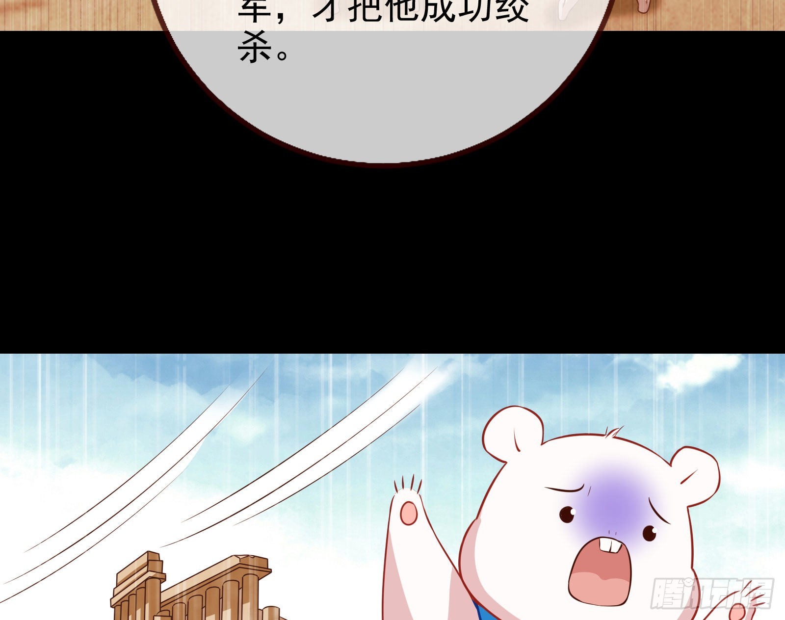 那么普通却那么自信88