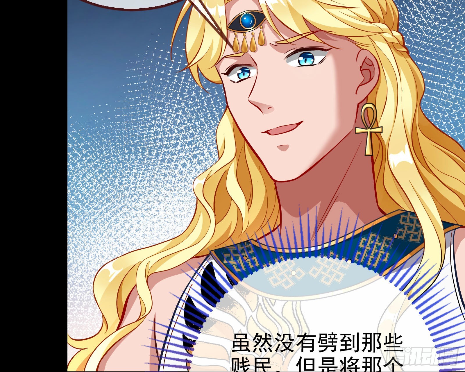 神降110