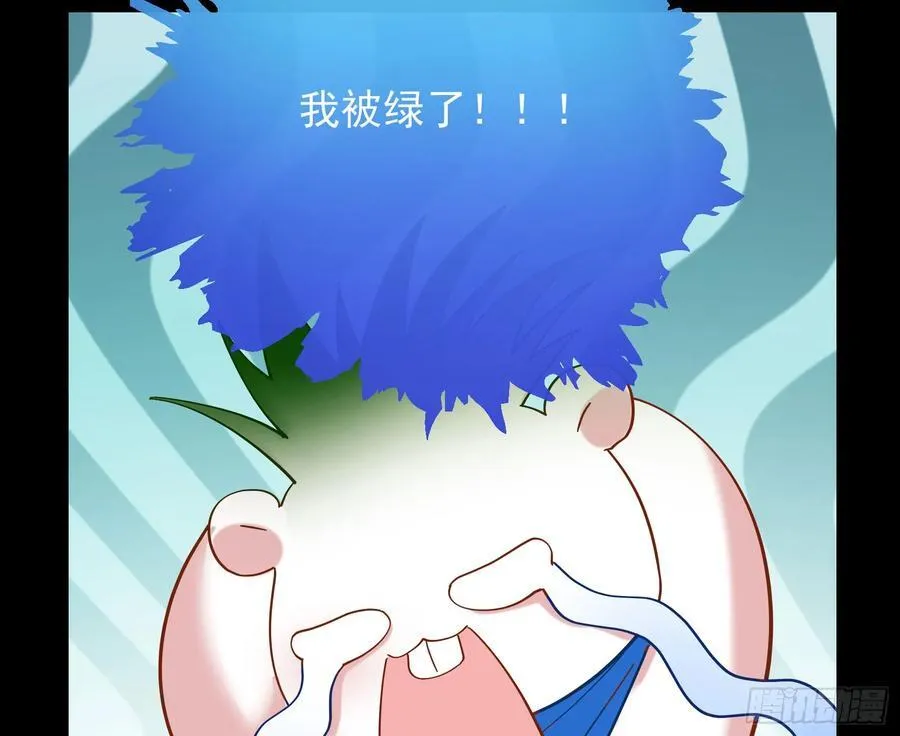 被三的到底是谁22