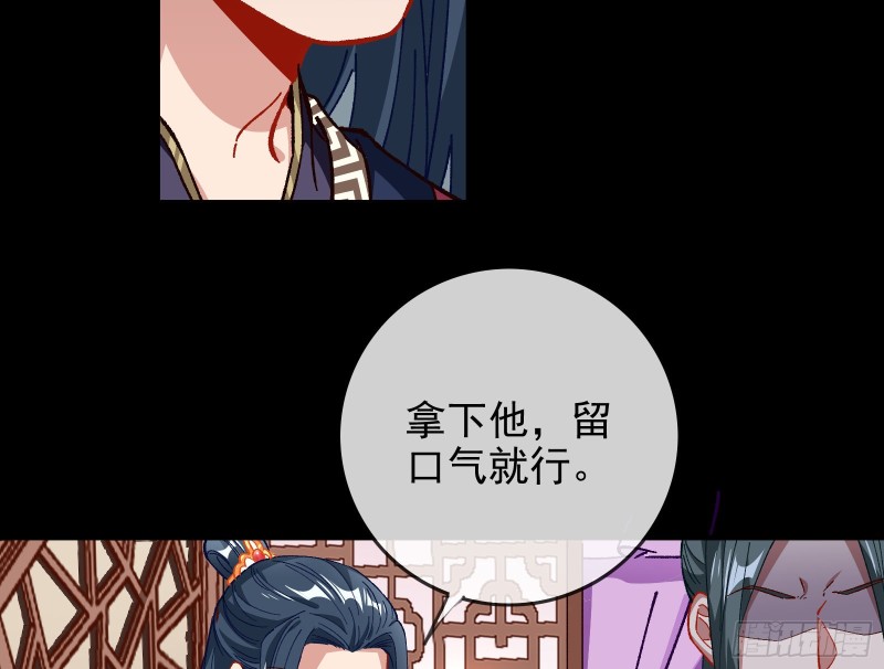 合力逃脱8