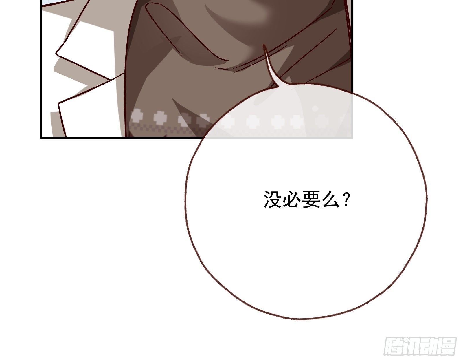 报应不爽115