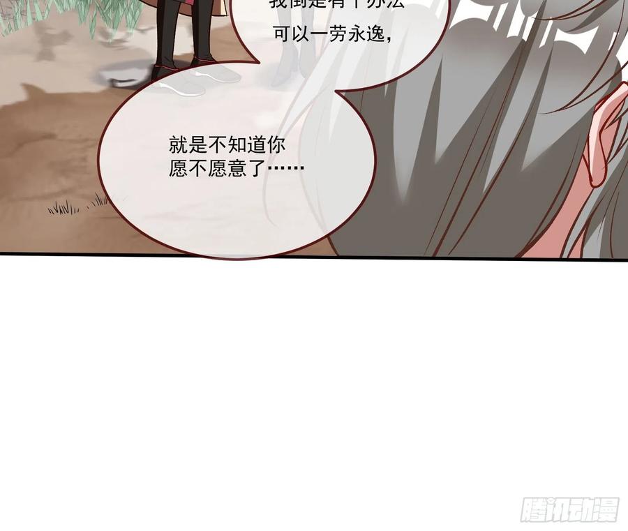 同归于尽22