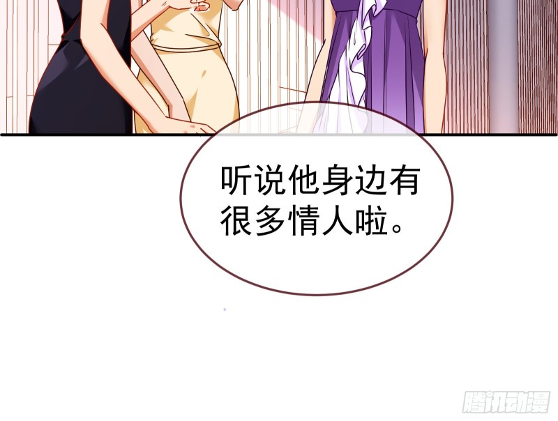 攻略游戏14
