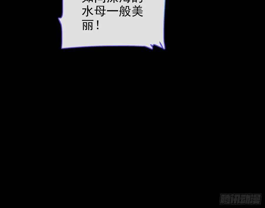 陪衬品83
