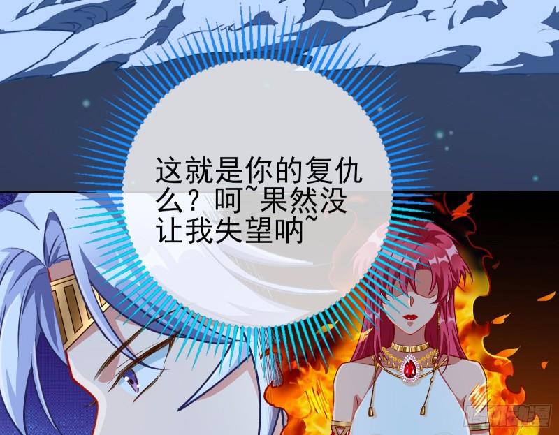 最后一击102
