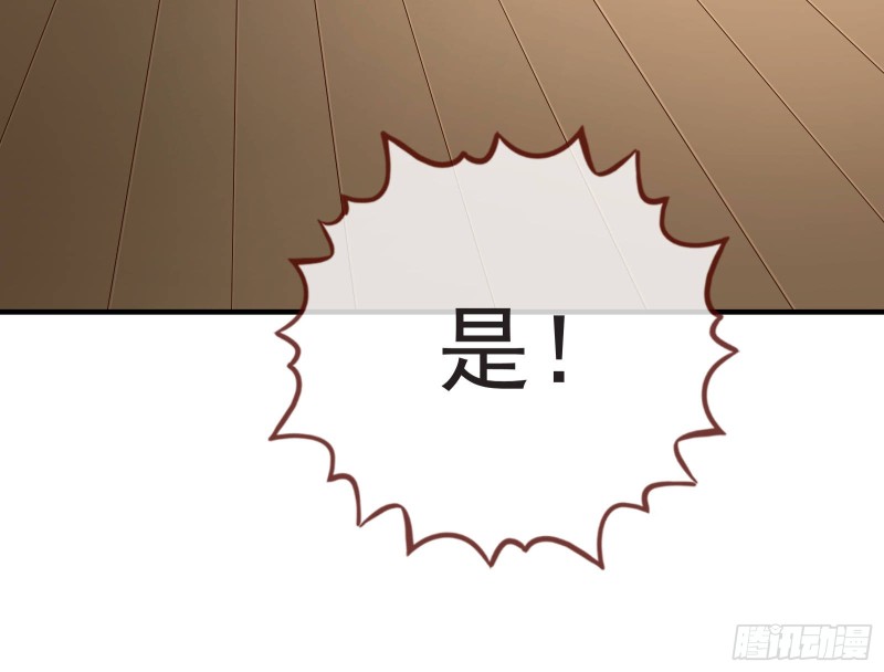 内患85