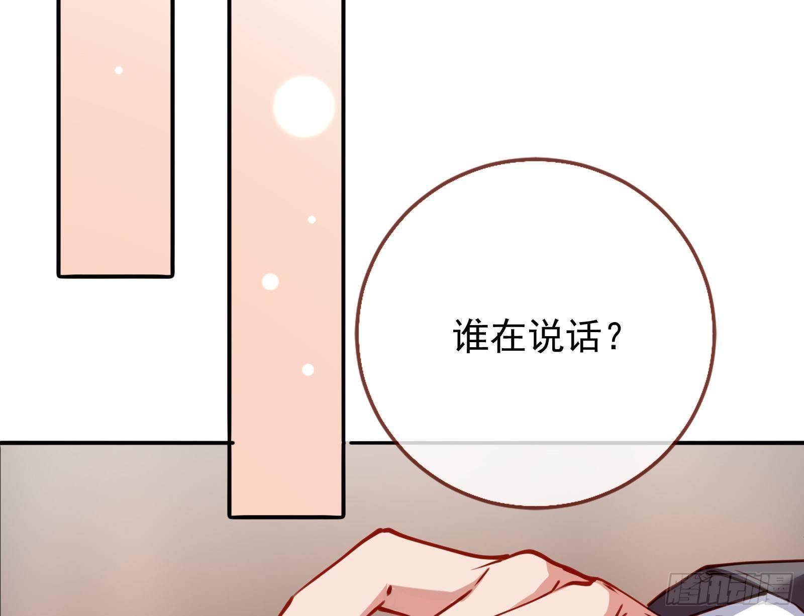 言灵72