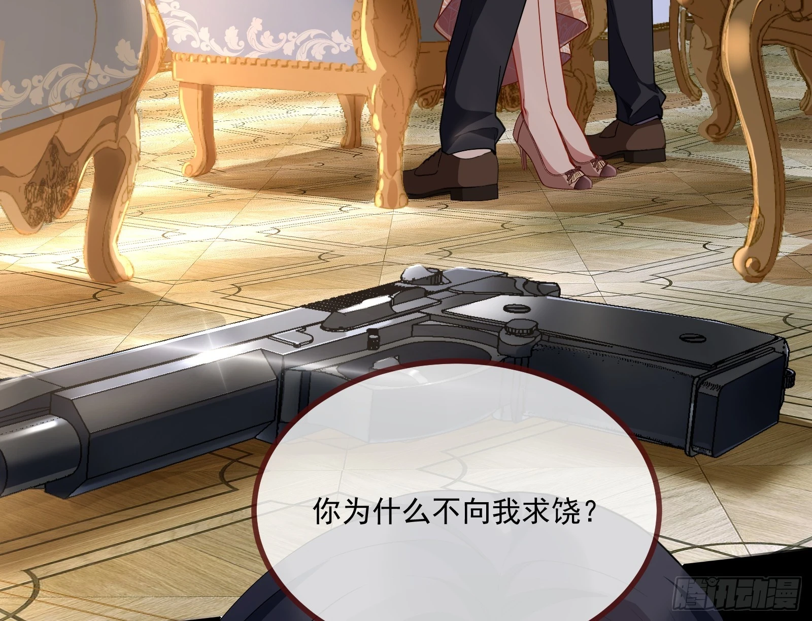 宴无好宴58