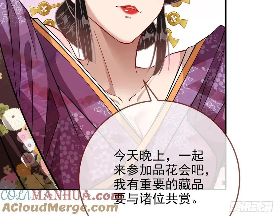 笼中雀12
