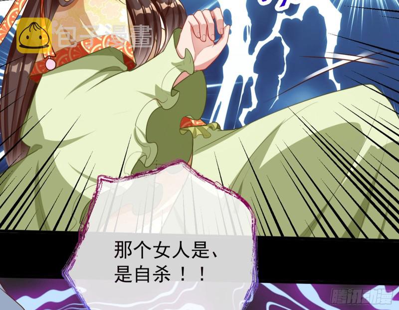 血浓于水127