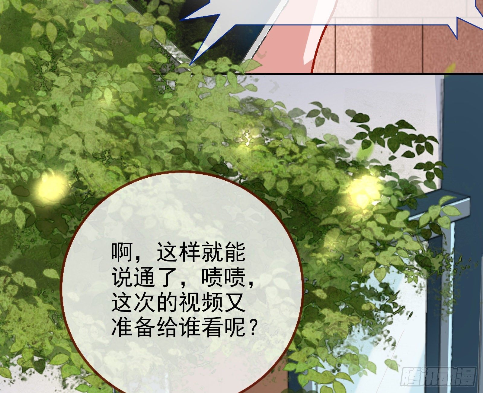 较量57