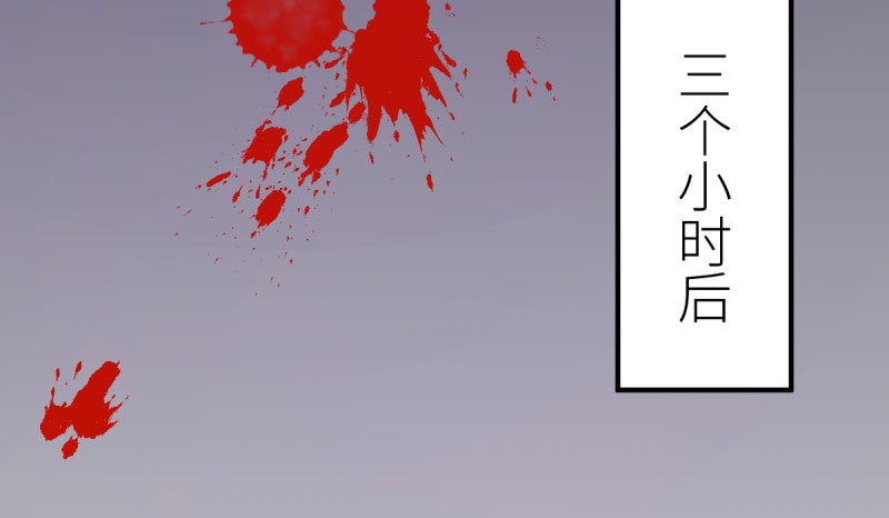 你要变成人类吗？6