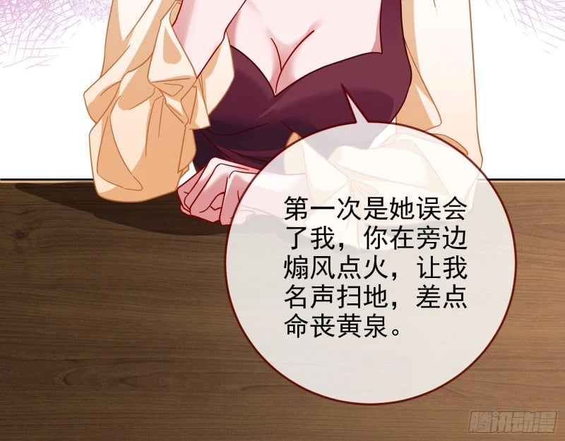 爱情与亲情25