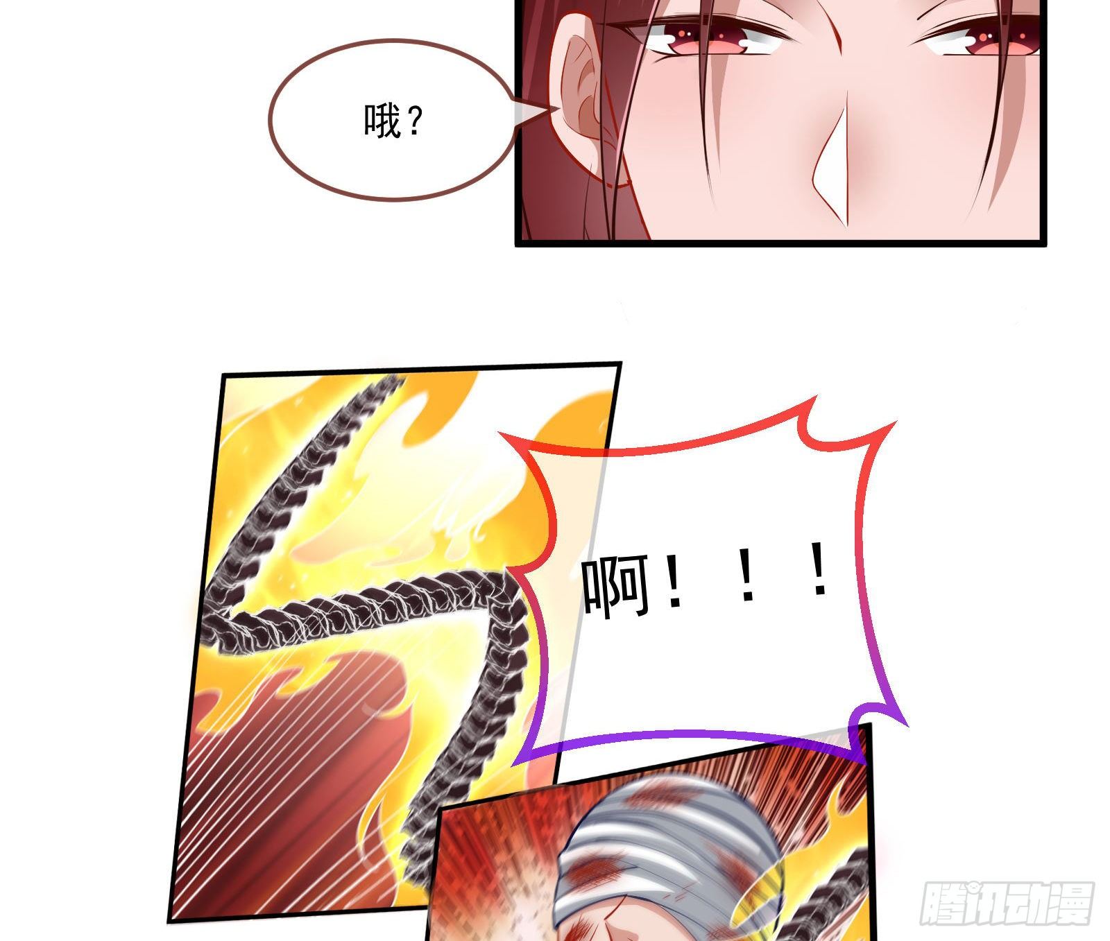 神秘吻痕11