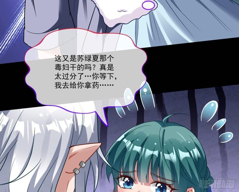 再打我一次19