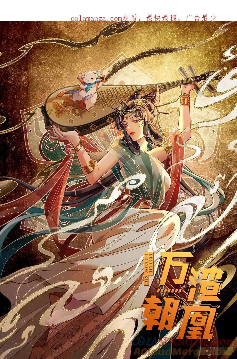 神仙卜卦126