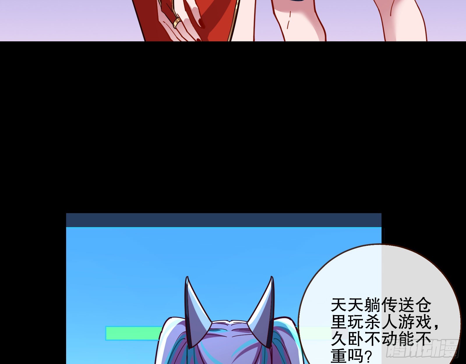 包围48