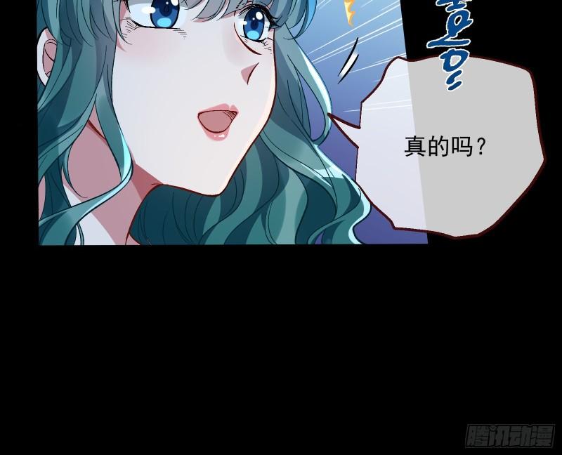 血狱50
