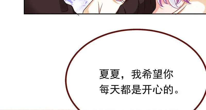 追查48