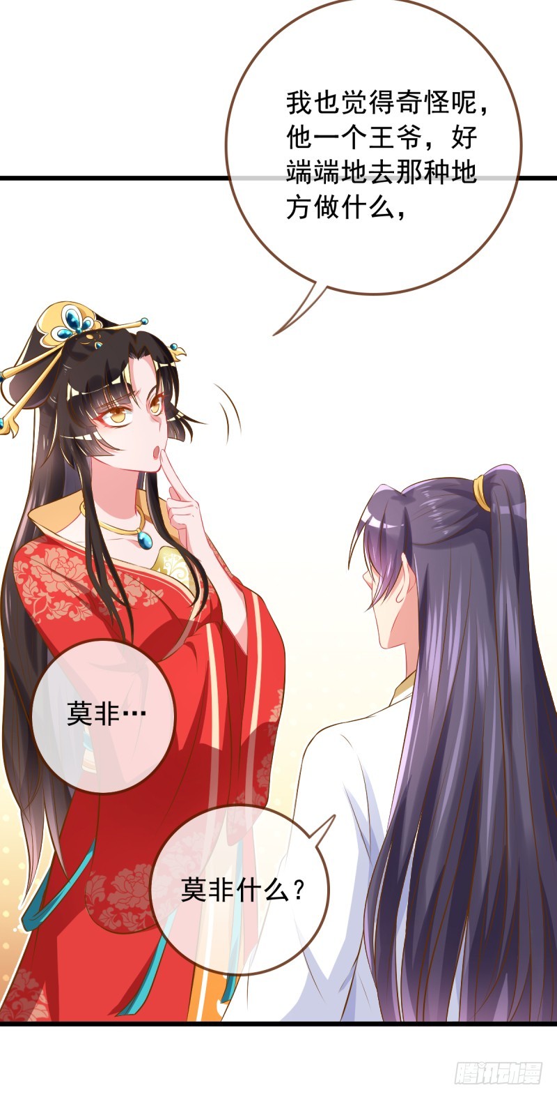 成人之美33