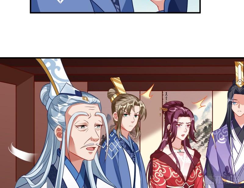 杀回乾坤峰21