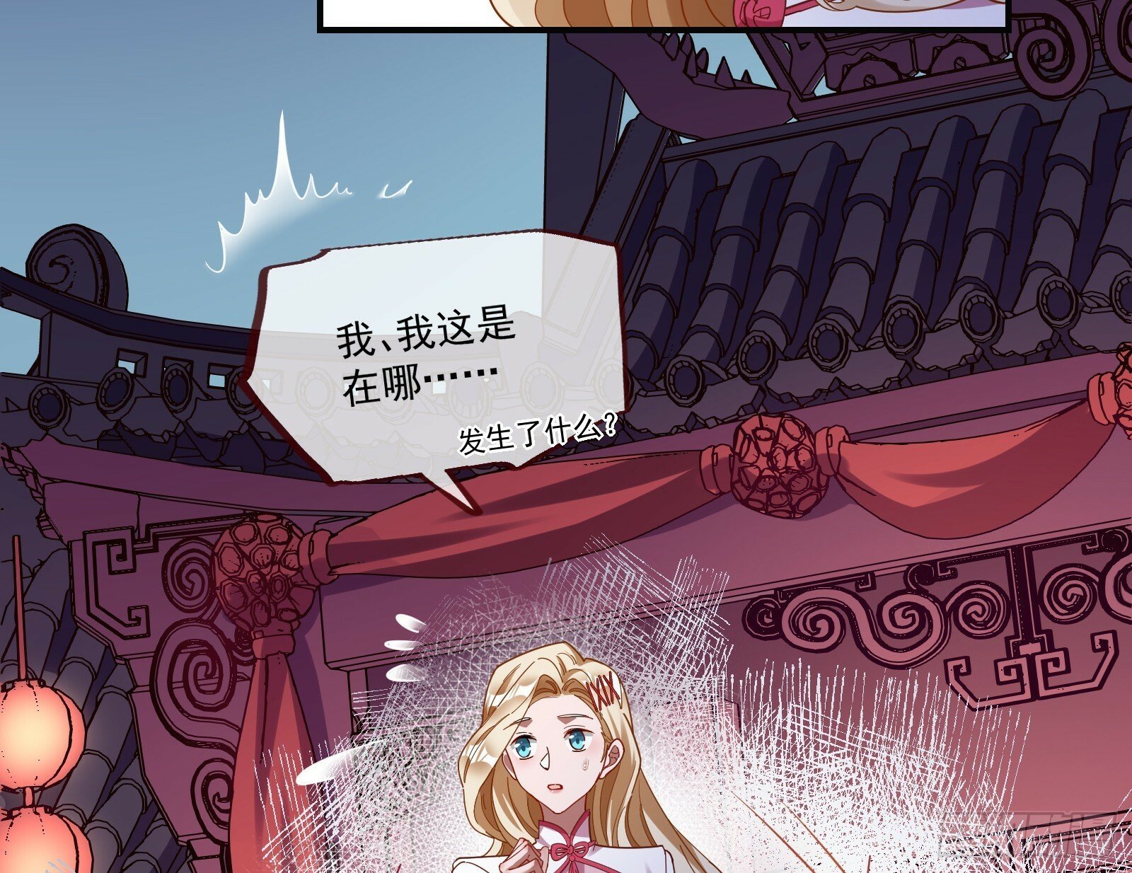 霸王别姬66