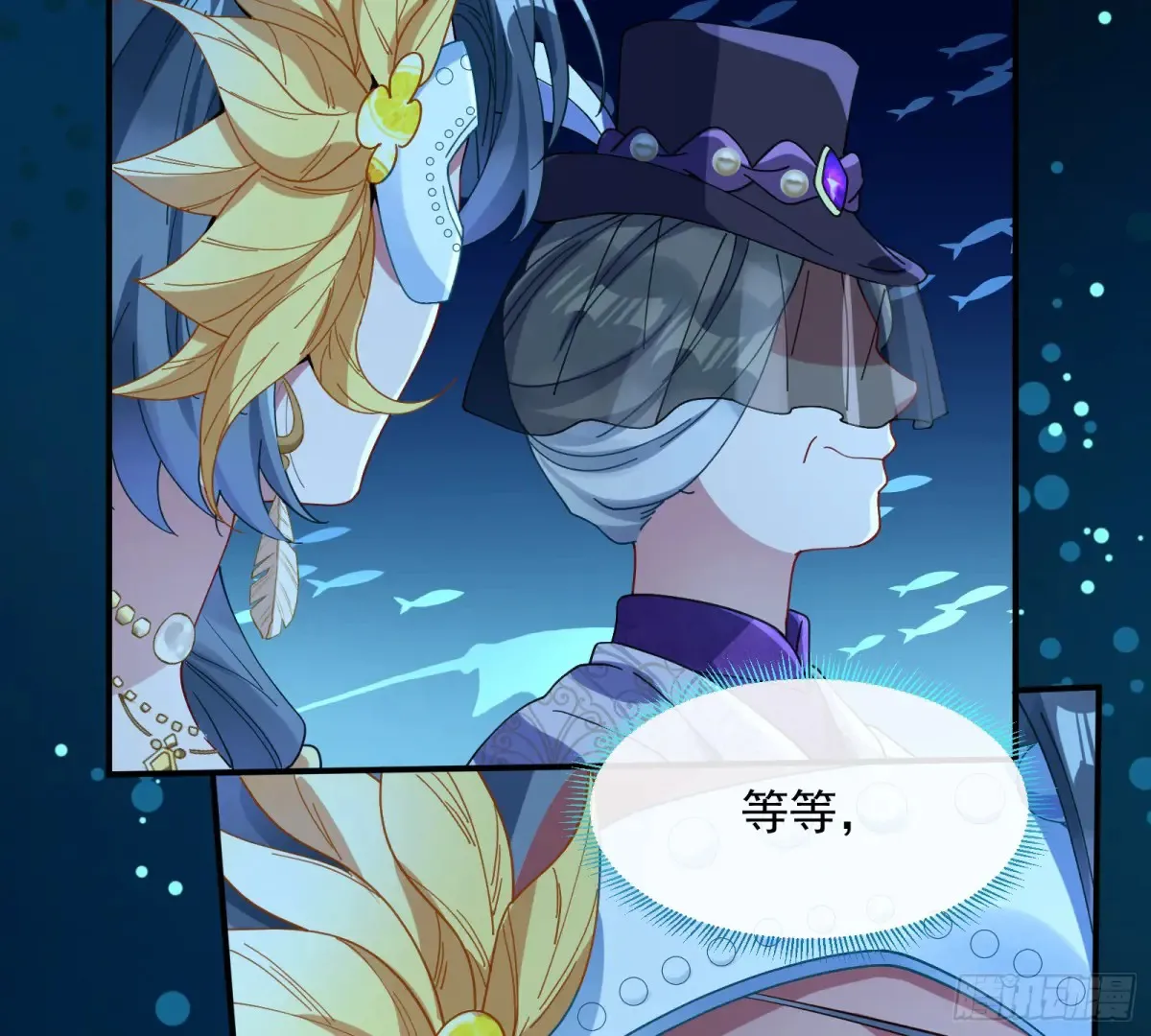 时尚巨星53
