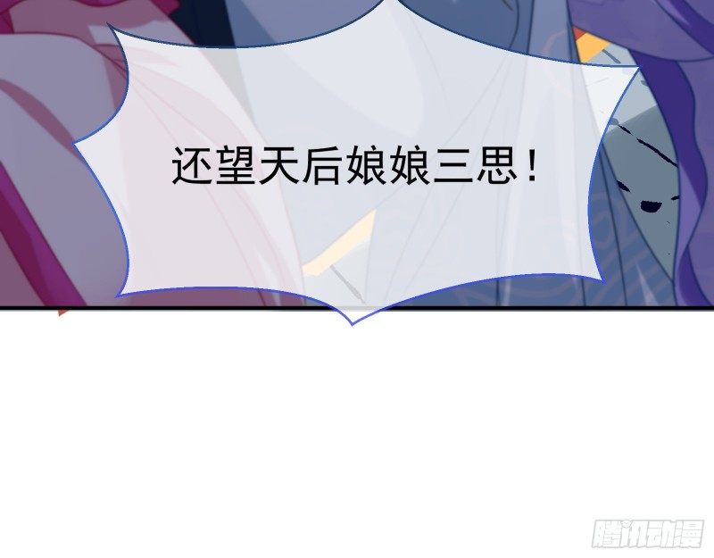 暴走53