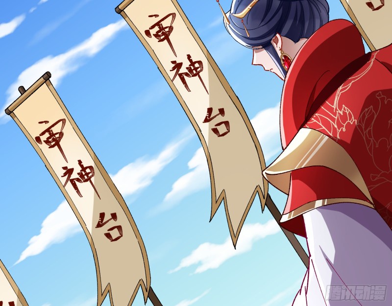 暴走103