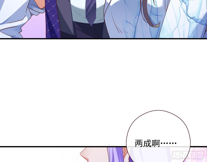 正面勾引97