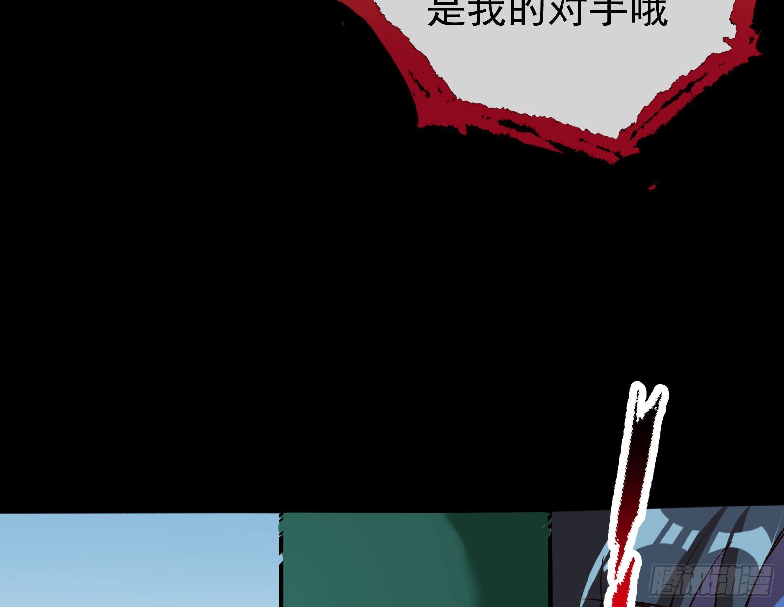 疯狂打脸60