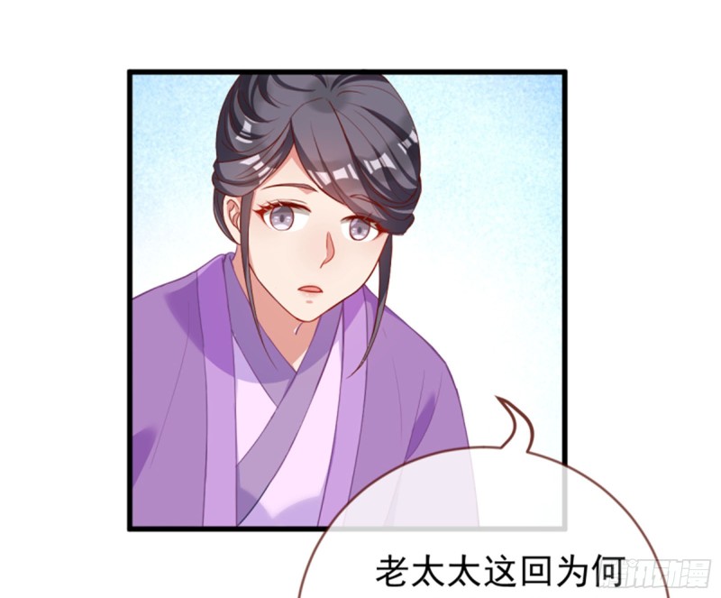 黑莲花求和4