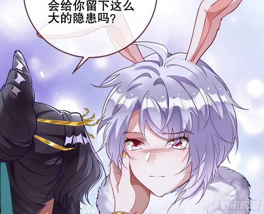 鼠鼠出差87